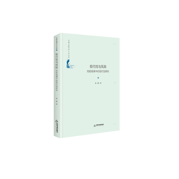 �Ї������W�g(sh��)֮���Ď졪 �F(xi��n)�����c�L�U���L�Uҕ��еĬF(xi��n)�����о������b��