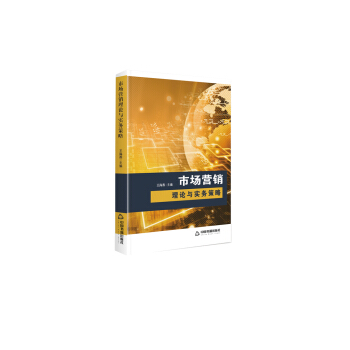 �Ј��I�N��Փ�c���ղ��ԣ�ƽ�b��