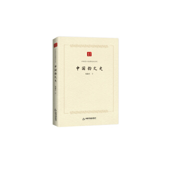 �Ї��W(xu��)�g(sh��)Փ����Ʒ������ �Ї����ʷ