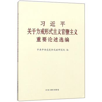 ��(x��)��ƽ�P(gu��n)��������ʽ���x�������x��ҪՓ���x��