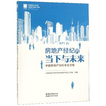 ���خa(ch��n)��(j��ng)�o(j��)�Į�(d��ng)���cδ�����Ї����خa(ch��n)��(j��ng)�o(j��)���(hu��)�ļ�