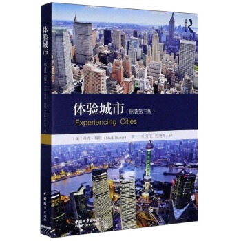 �w���У�ԭ����3�棩