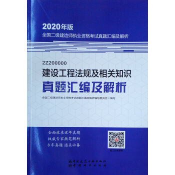 ���O(sh��)���̷�Ҏ(gu��)�����P(gu��n)֪�R���}�R��������