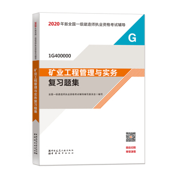 2020һ��(j��)���쎟��ԇ�̲� �V�I(y��)���̹����c��(sh��)��(w��)��(f��)��(x��)�}��