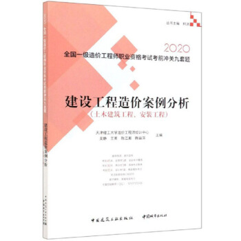 ���O(sh��)������r(ji��)������������ľ�������̰��b���̣�