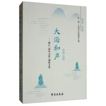 �󺣺����㽭�����z�Ļ����{(di��o)���ļ�