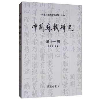 �Ї��K�Y�о�����11݋��