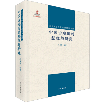 ���ݴ�W(xu��)��������У�D���^���Ї��ŵ؈D�������c�о�