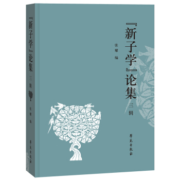 �����ӌW��Փ������݋