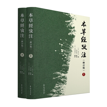 ���ݽ�(j��ng)��ע����ӆ�棩