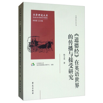 �����½�(j��ng)����Ӣ�Z����Ă����c�����о�