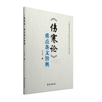 ������Փ�����c(di��n)�l��ּ�W