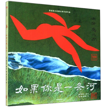 �o���ӵĴ��L������־��ϵ�У��������һ�l��