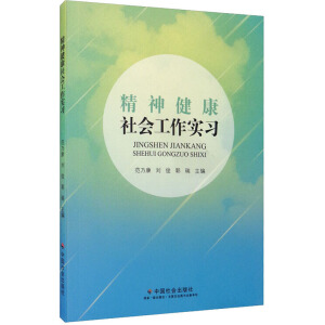 ���񽡿������������(x��)