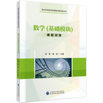 ��(sh��)�W(xu��)�����A(ch��)ģ�K���n��Ӗ(x��n)��