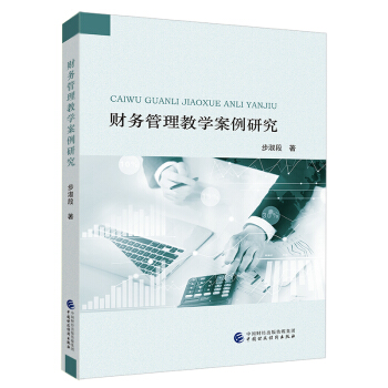 ؔ(c��i)��(w��)�����̌W(xu��)�����о�