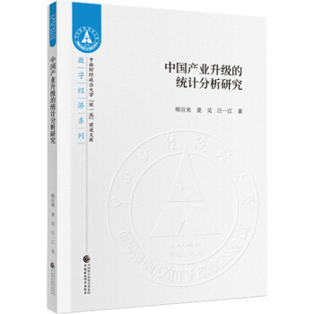 �Ї��a(ch��n)�I(y��)����(j��)�Ľy(t��ng)Ӌ(j��)�����о�