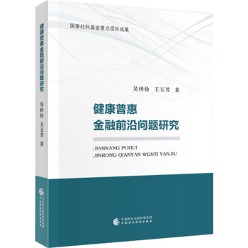 �����ջݽ��چ��}�о�