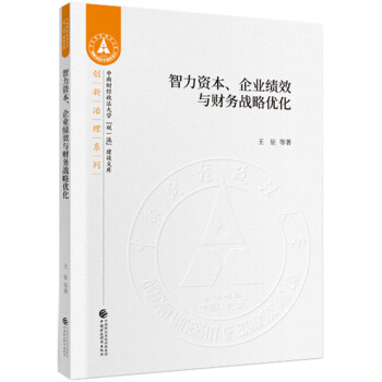 �����Y������I(y��)��Ч�cؔ(c��i)��(w��)��(zh��n)�ԃ�(y��u)��