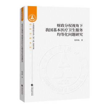 ؔ(c��i)���֙�(qu��n)ҕ�����҇�(gu��)�����t(y��)���l(w��i)������(w��)���Ȼ���(w��n)�}�о�