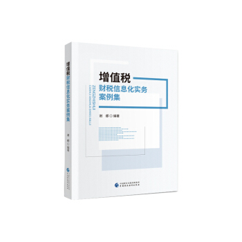 ��ֵ��ؔ����Ϣ������(w��)������