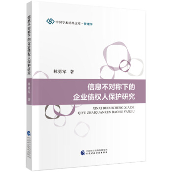 ��Ϣ�����Q�µ���I(y��)����(qu��n)�˱��o(h��)�о�