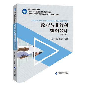 �����c�ǠI���M����Ӌ����2�棩