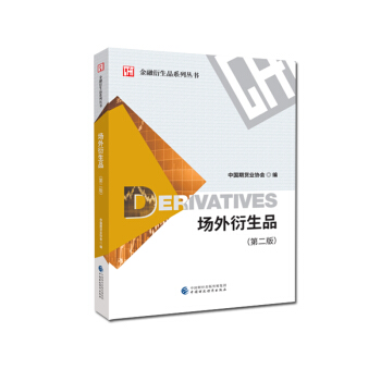 ��������Ʒ���ڶ��棩