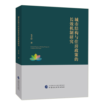 ���нY���cס�����ߵ��LЧ�C���о�