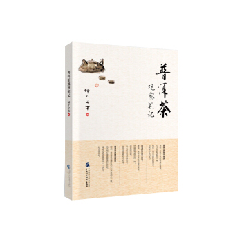 �ն����^��Pӛ