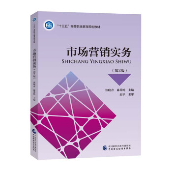 �Ј�(ch��ng)�I(y��ng)�N��(sh��)��(w��)����2�棩