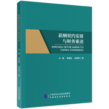 н�����s�����cؔ(c��i)��(w��)����