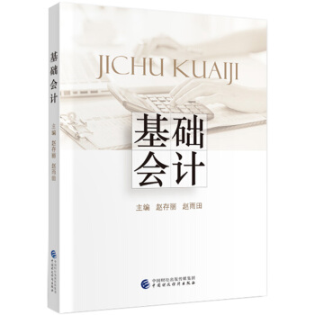 ���A(ch��)��(hu��)Ӌ(j��)