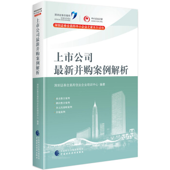 ���й�˾���²�ُ��������