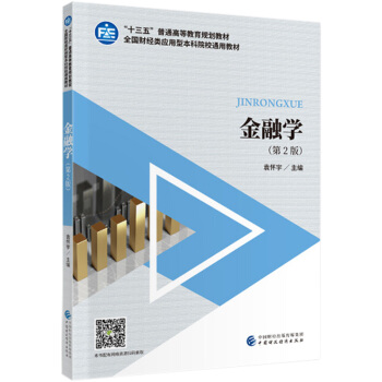 ���ڌW(xu��)����2�棩