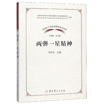 �ɏ�һ�Ǿ���/�Ї����a(ch��n)�h��������ϵ���x��