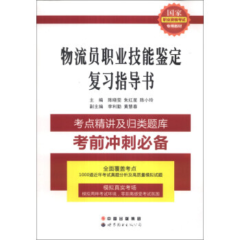 ��(gu��)���I(y��)�Y��ԇ���ý̲ģ������T�I(y��)�����b����(f��)��(x��)ָ��(d��o)��