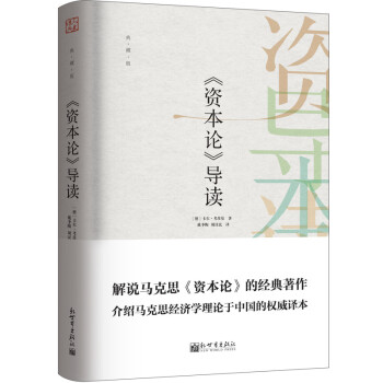 ���Y��Փ�����x����ذ棩