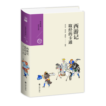 ����ӛ��ȡ��(j��ng)�Ŀ�ͨ���Ї�(gu��)�v����(j��ng)�䌚��(k��)����݋��