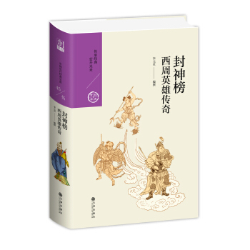 ���������Ӣ�ۂ��棨�Ї��v����(j��ng)�䌚�����݋��