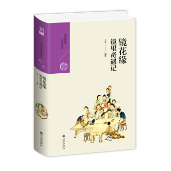 �R�������R������ӛ���Ї��v����(j��ng)�䌚�����݋��