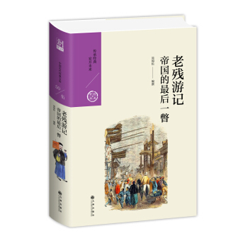 �Ϛ���ӛ���ۇ�(gu��)�����һƳ���Ї�(gu��)�v����(j��ng)�䌚��(k��)����݋��