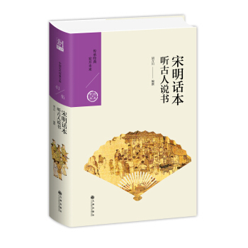 ����Ԓ���� �����f�����Ї��v�����䌚�����݋��