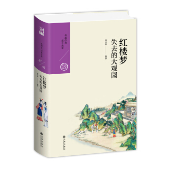 �t�ǉ���ʧȥ�Ĵ��^�@���Ї��v����(j��ng)�䌚�����݋��