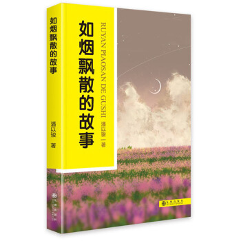 �矟�hɢ�Ĺ���