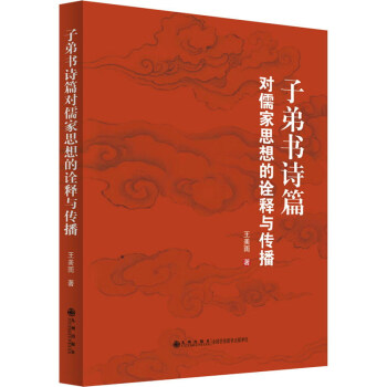 �ӵܕ�Ԋƪ��(du��)���˼���ԏ��c����