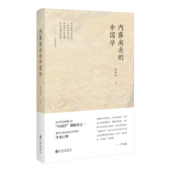 ��(n��i)�ٺ��ϵ��Ї�(gu��)�W(xu��)