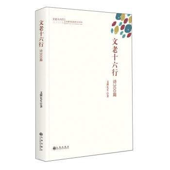 ����ʮ���У�Ԋ300ƪ��