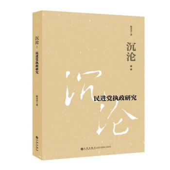 ���S:���M�h��(zh��)���о�