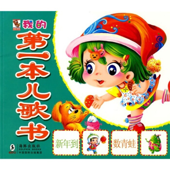 �ҵĵ�һ�������(sh��)